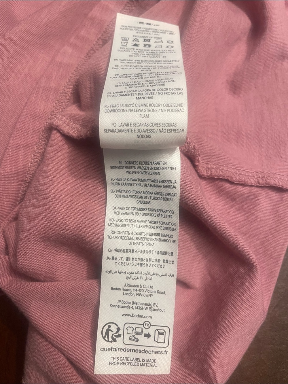 Boden Ada Eyelet Embroidery Knit Puffed Sleeve Top Cotton /Modal Lilas pink Sz 4 - Picture 5 of 10